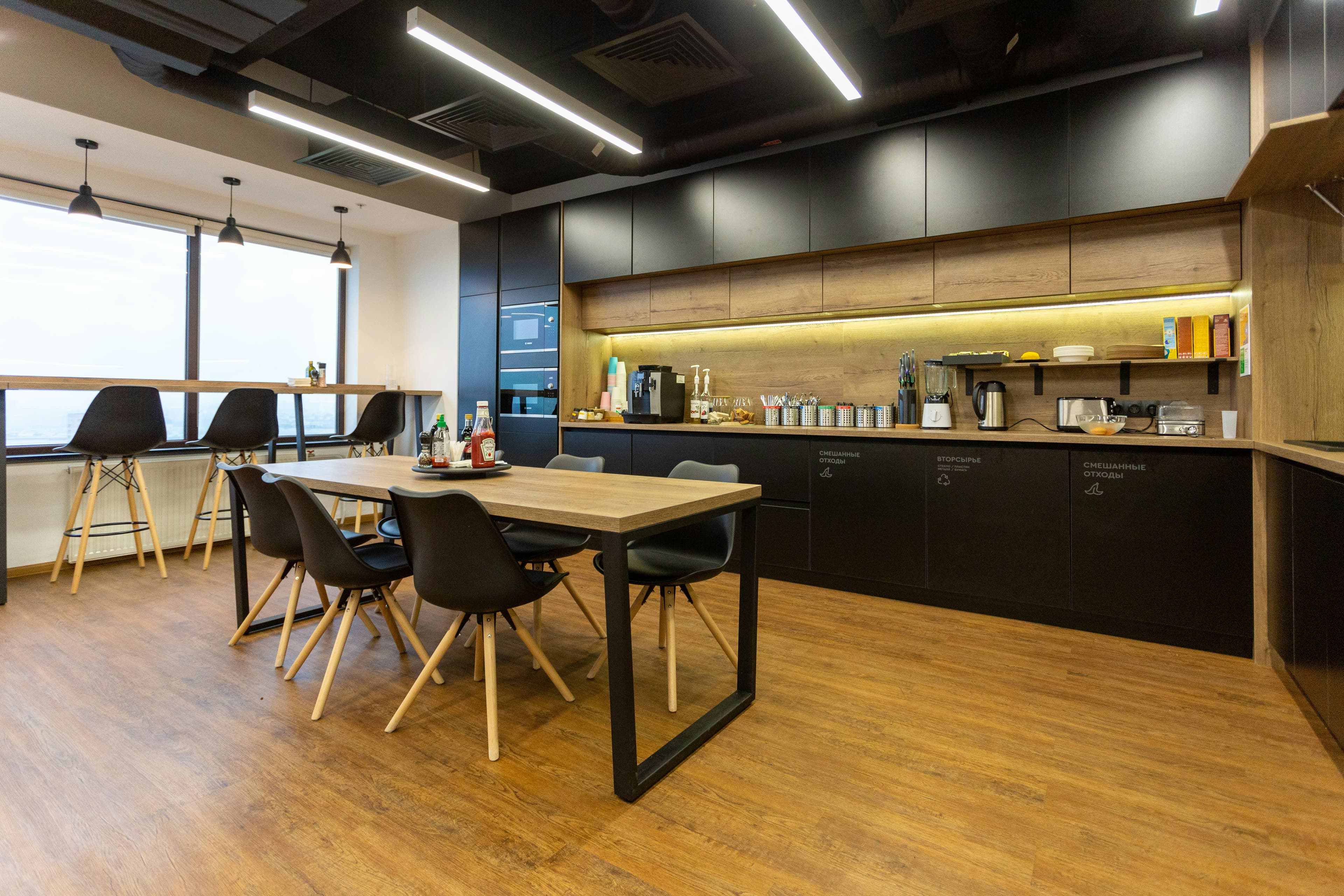 탕비실/휴게실 사진